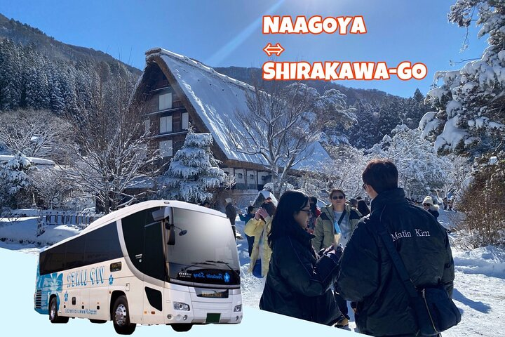 Shirakawa-go From Nagoya One day Bus Self-guided Tour - Photo 1 of 25