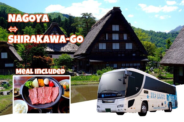 Shirakawa-go from nagoya oneday Bus ticket with Hida Beef Lunch - Photo 1 of 20