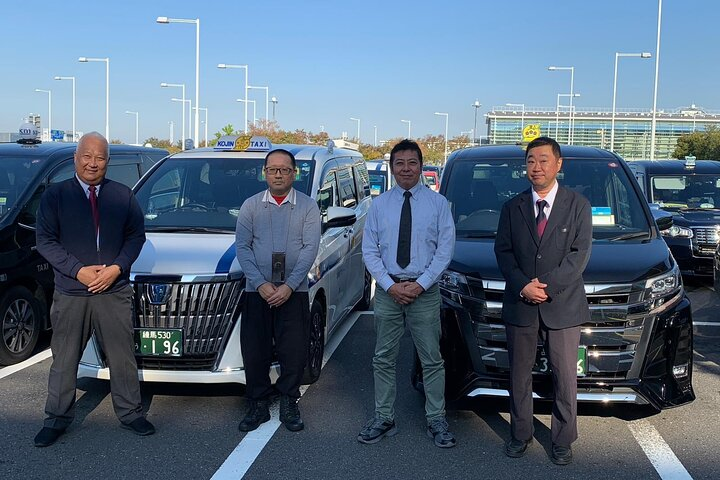 Shuttle Van Transfer from Yokohama(Inc.cruise port) to Tokyo - Photo 1 of 8