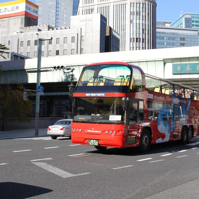 Sky Hop Bus Tokyo - Photo 1 of 16