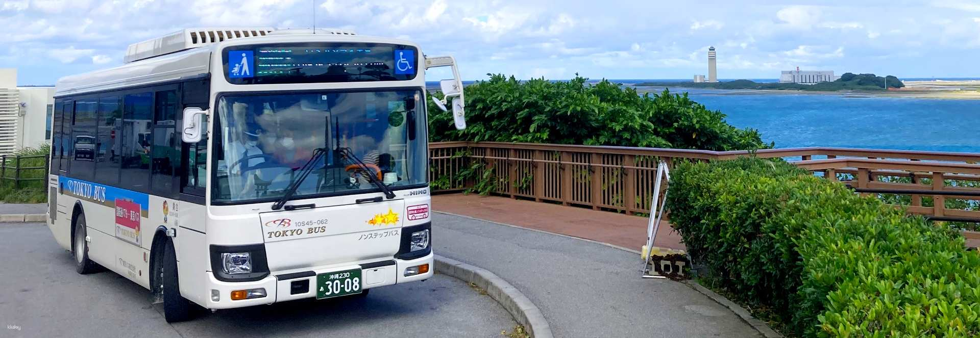 Southern Okinawa Main Island Tokyo Bus Free 1–5-Day Pass (Ticket Exchange at Naha Airport ) - Photo 1 of 3