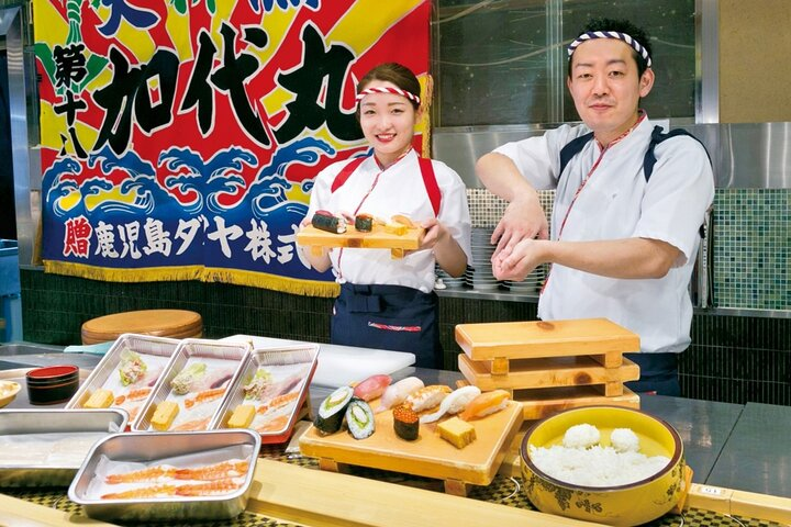  Sushi Making Experience in Kagoshima! - Photo 1 of 7