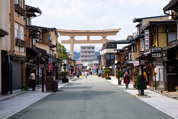 Takayama Custom Half Day Tour - Photo 1 of 6