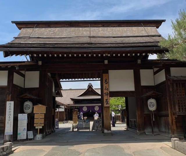 Takayama old town walking tour with local guide - Photo 1 of 12