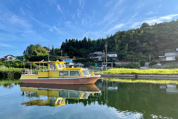 Take a boat out to enjoy some activities at a campsite on an uninhabited island  - Photo 1 of 2