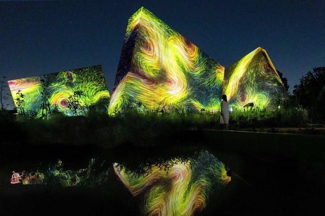 TeamLab Botanical Garden Osaka Tickets in Nagai - Photo 1 of 6