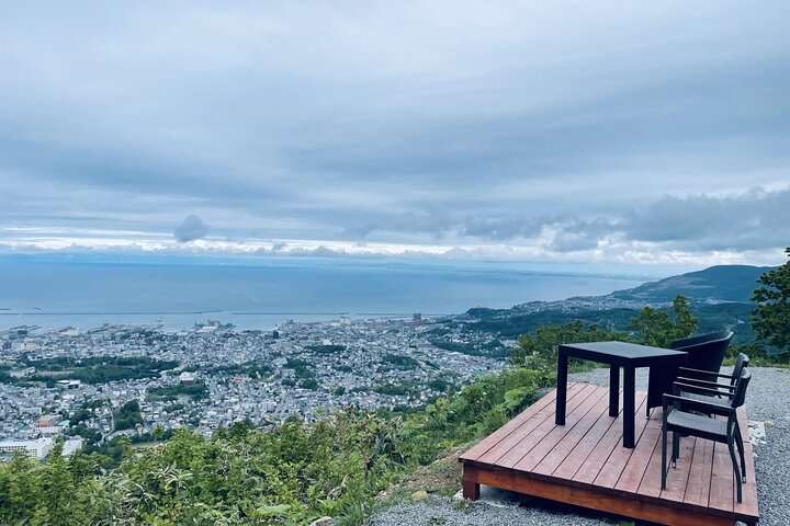  Tengu Mountain Ropeway & ZIP LINE - Photo 1 of 4