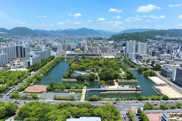  The Best Of Hiroshima Walking Tour - Photo 1 of 3