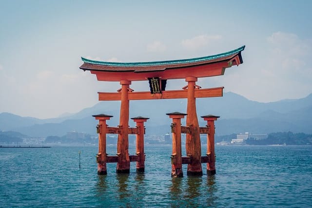 The Peace Memorial to Miyajima : Icons of Peace and Beauty - Photo 1 of 15