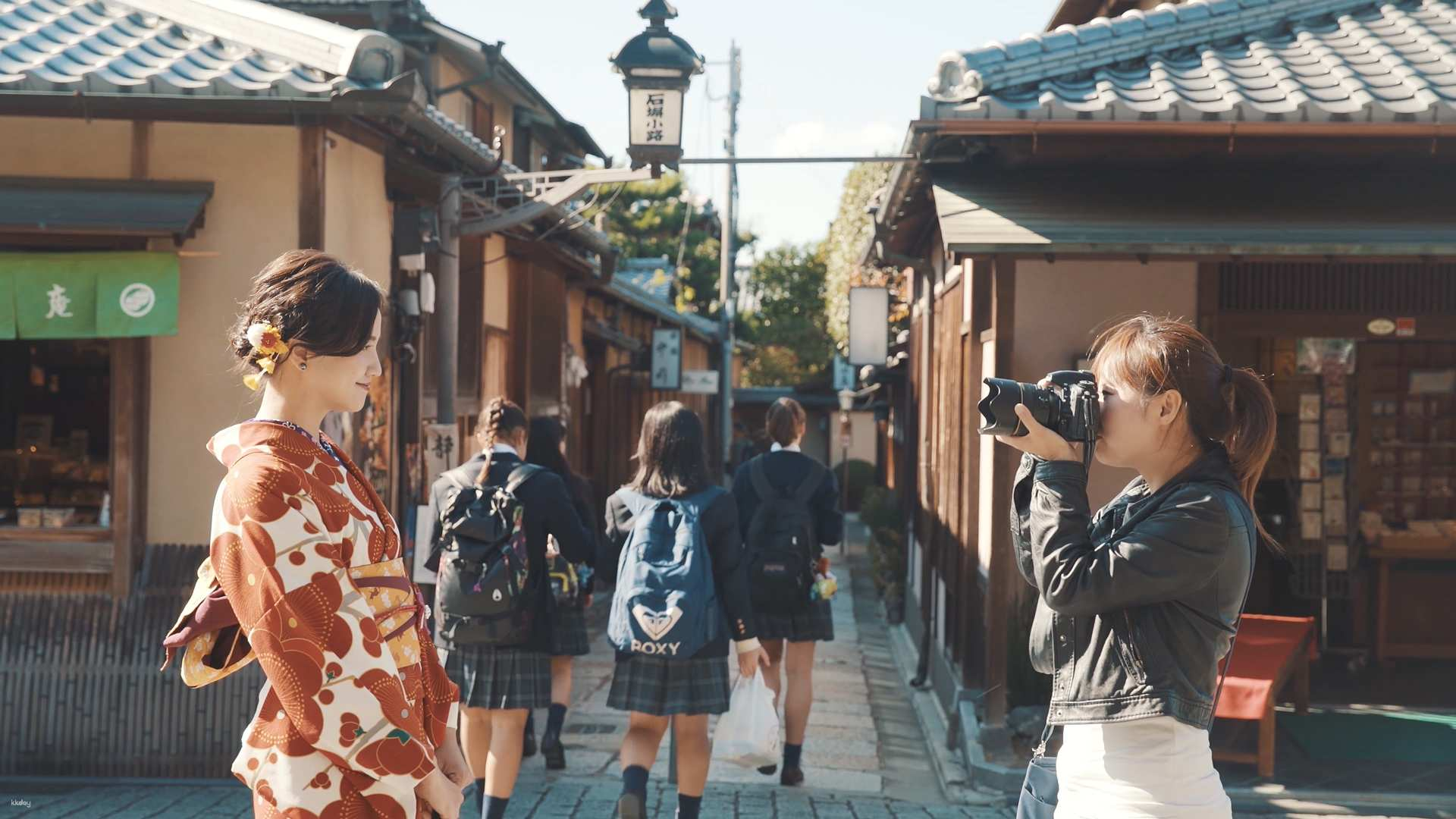 [Time-Limited Free Kimono] Kyoto Photoshoot Tour | Japan - Photo 1 of 25