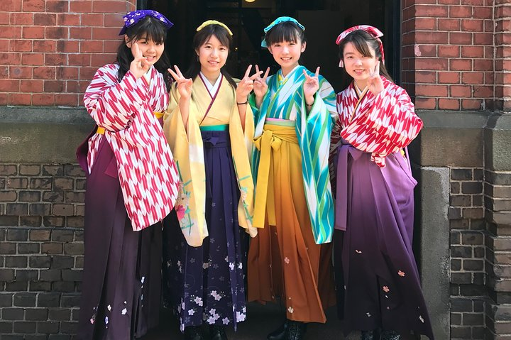 Time Slip Experience in Hakodate With Kimono “Hakama” - Photo 1 of 5