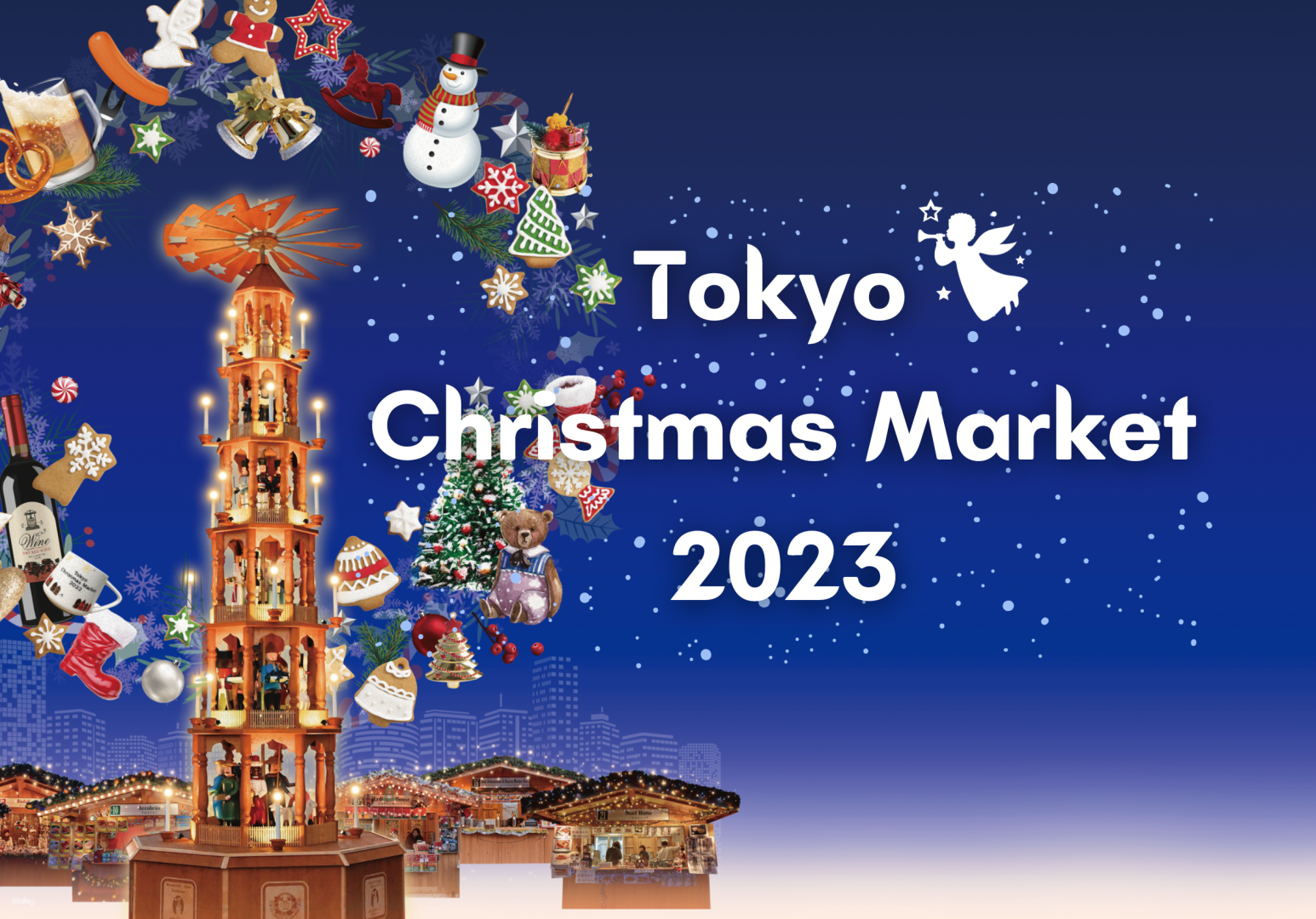 Tokyo Christmas Market at Meiji Jingu Gaien Ticket | Japan - Photo 1 of 5