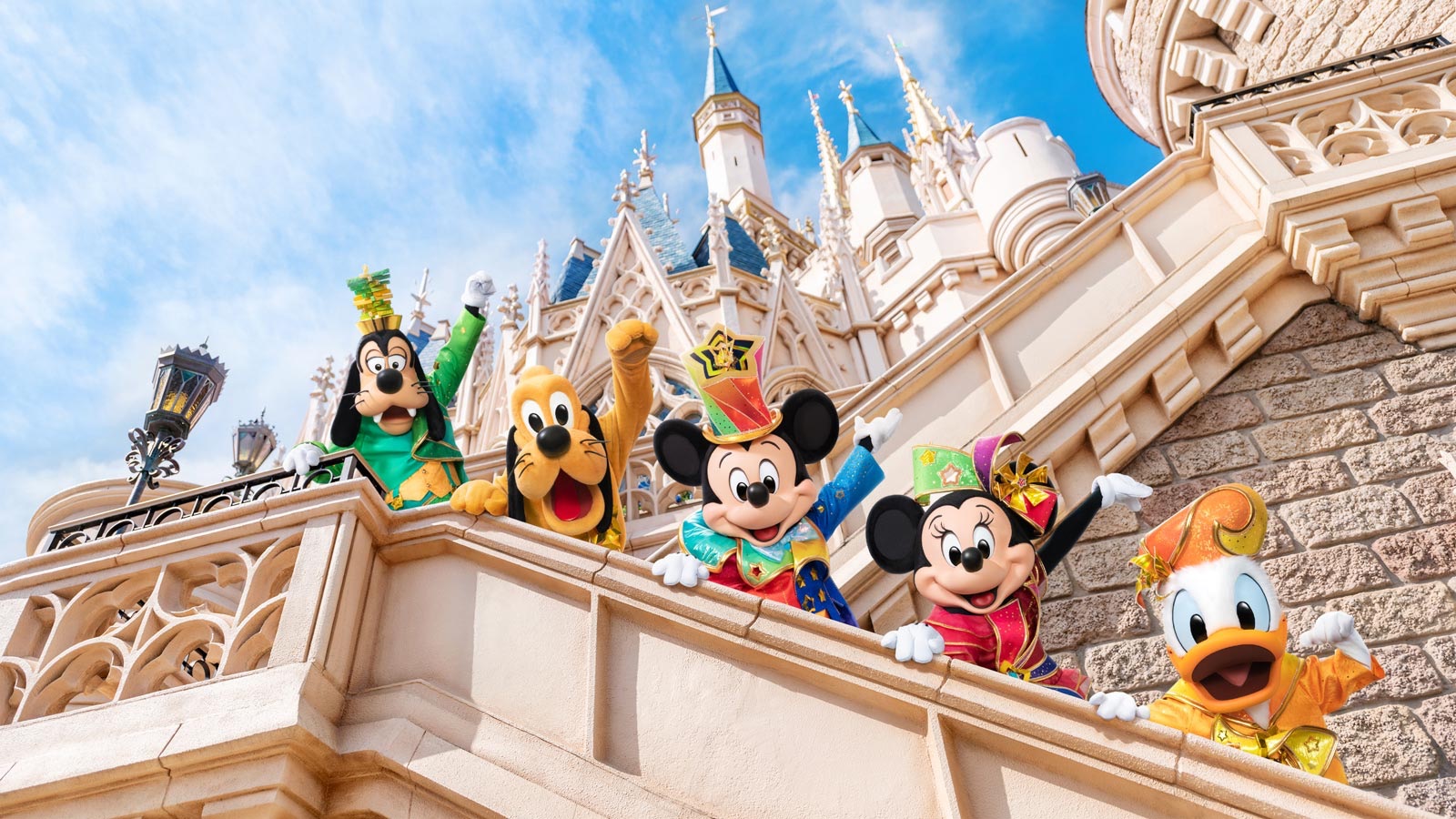 Tokyo Disneyland Tickets (1-Day Pass) in Tokyo | Pelago