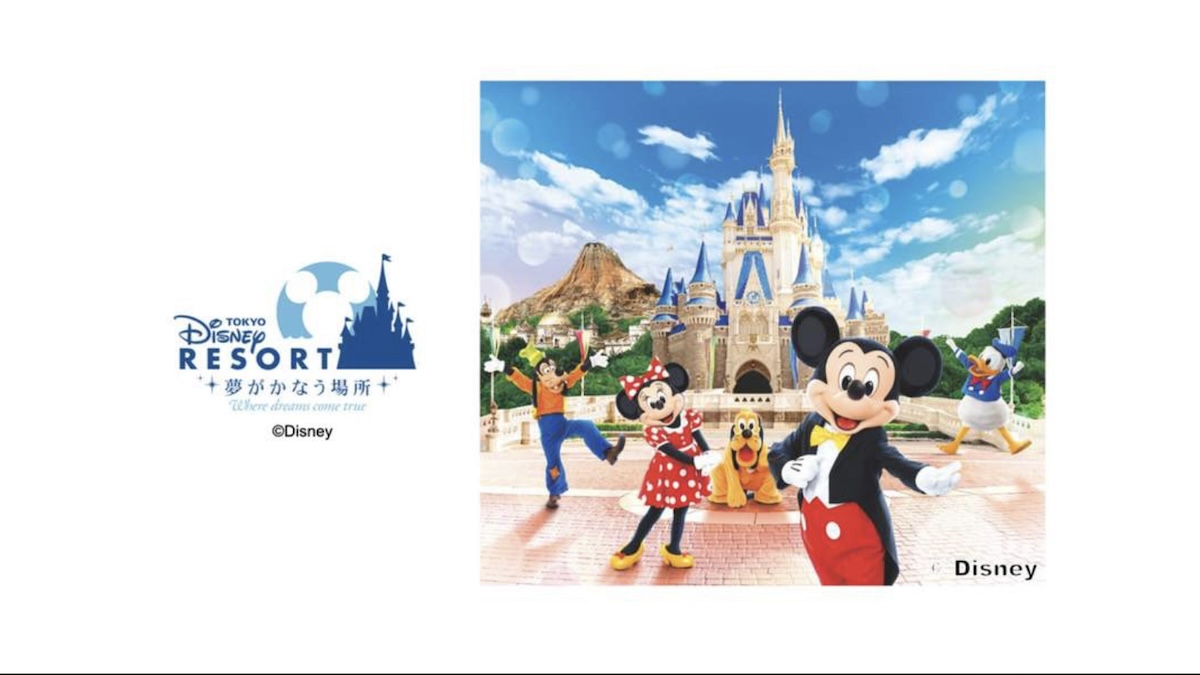 Tokyo Disneysea Tickets 1-day Pass [For Fantasy Springs, Stand by Pass (Free) is Required] - Photo 1 of 16