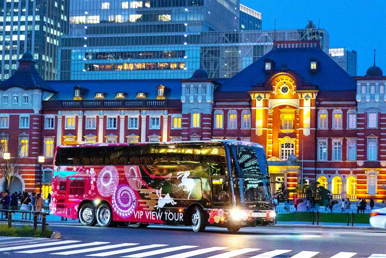 Tokyo Double-Decker Open-Air Sightseeing Bus Ticket | Japan - Photo 1 of 6