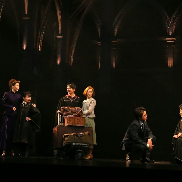 Tokyo: Harry Potter and the Cursed Child Show - Photo 1 of 7