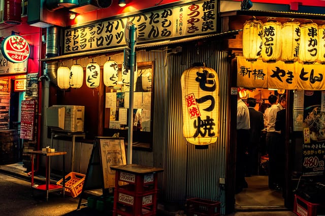 Tokyo Hidden Gems Food Tour in Shinbashi, Tokyo - Photo 1 of 19