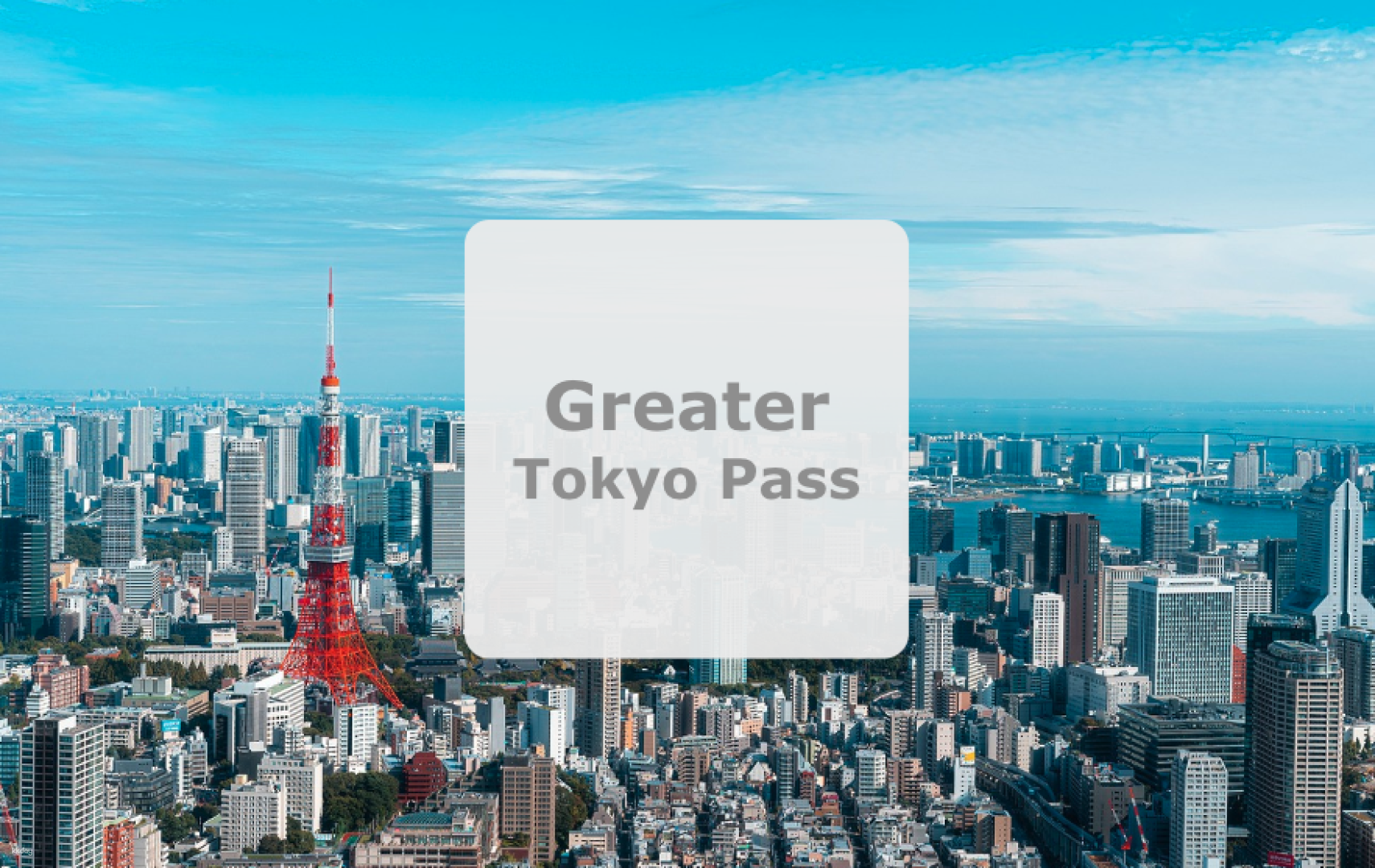 Tokyo, Japan｜5-day unlimited rides in the Kanto region Greater Tokyo Pass｜E-ticket - Photo 1 of 4