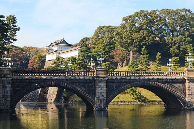 Tokyo's Imperial Palace & Nihonbashi Tour  - Photo 1 of 14