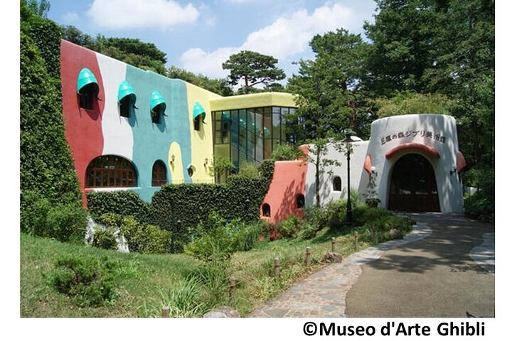 Tokyo Studio Ghibli Museum and Film Appreciation Tour - Photo 1 of 7