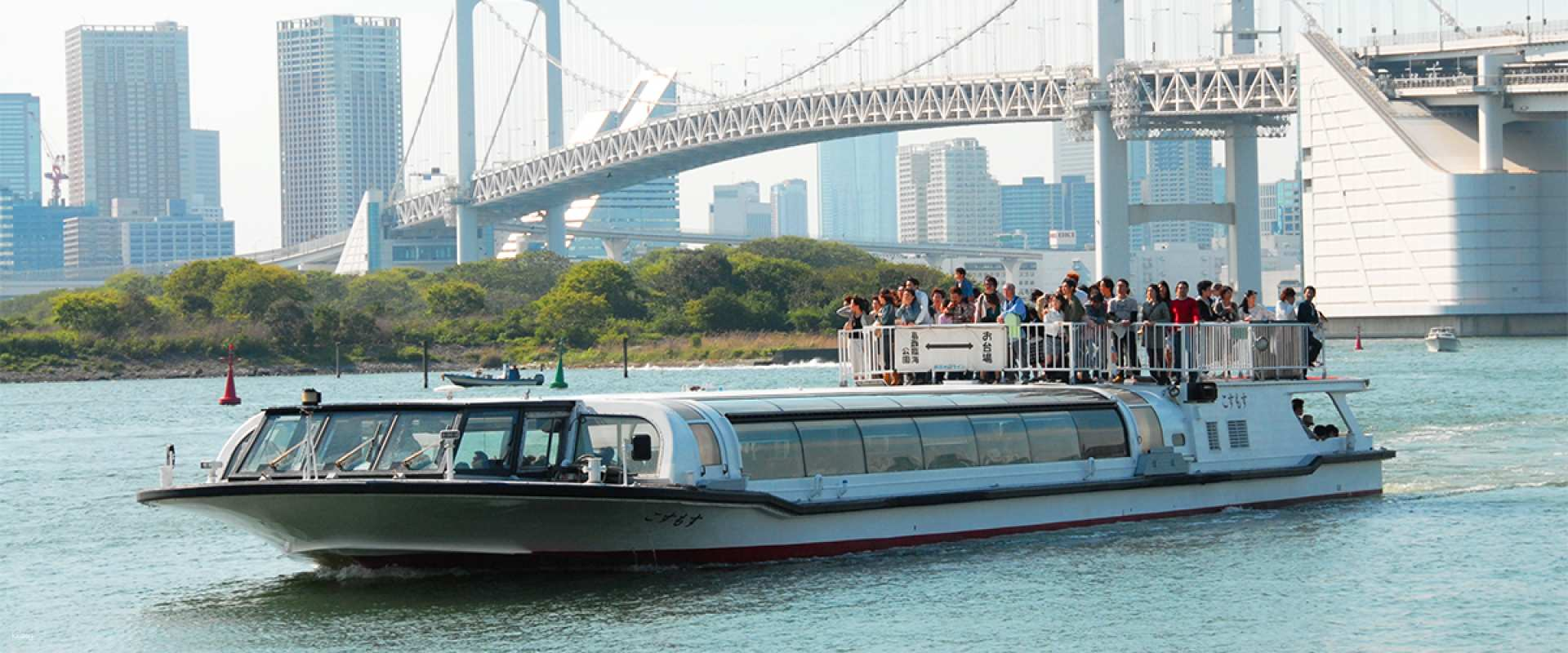 Tokyo Water Bus | Asakusa-Odaiba Direct Line | Tokyo Mizube Cruising Line - Photo 1 of 4