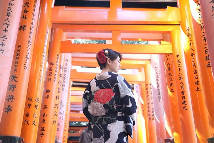 Traditional Kimono Rental Experience in Kyoto - Photo 1 of 19