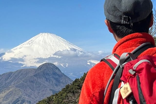 Can see Mt Fuji in good weather