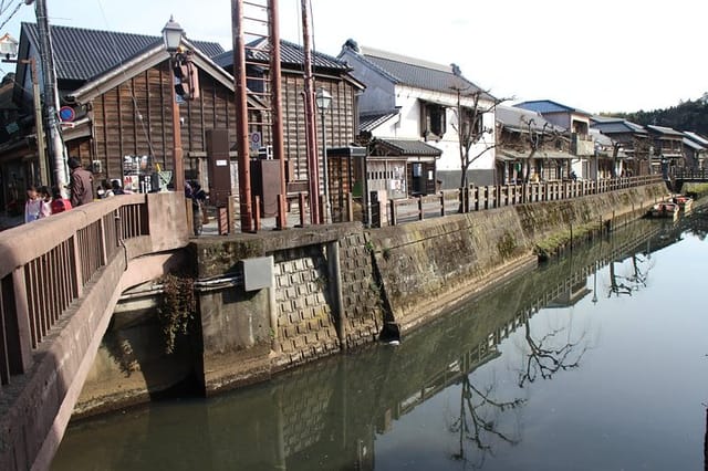 Trip near Narita Airport ; Riverside SAWARA, Narita-san Shinshoji Temple - Photo 1 of 13