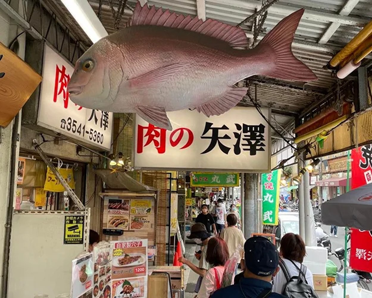 Tsukiji Market Tour and Sake Tasting - Photo 1 of 7