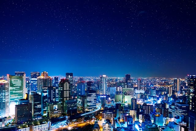 Umeda Sky Building Floating Garden Observatory - Photo 1 of 7