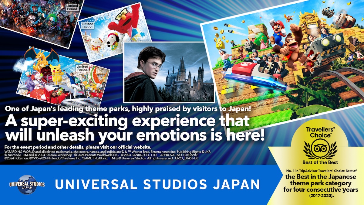 Universal Studios Japan Studio Pass (Direct Entry) | Super Nintendo World (Area Timed Entry Ticket Required) - Photo 1 of 12