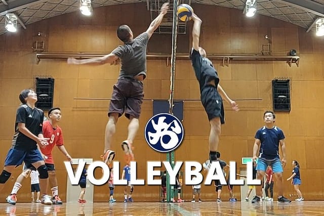 Volleyball in Osaka & Kyoto with Locals! - Photo 1 of 8