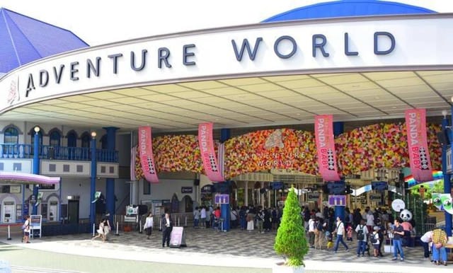 Wakayama Adventure World Tickets in Japan - Photo 1 of 7