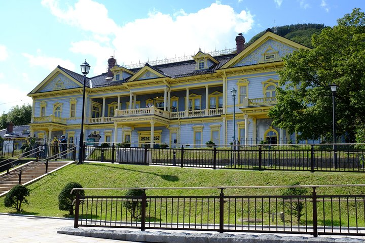 Walk Around Hakodate's Hidden Spots Guided by Local Residents - Photo 1 of 5