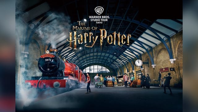 Warner Bros. Tur Studio Tokyo - Tiket Pembuatan Harry Potter + Pengalaman Data eSIM 500MB di Jepang - Photo 1 of 12