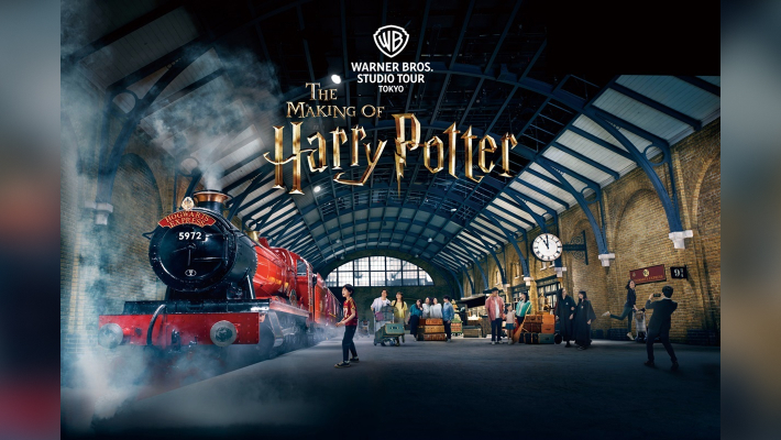 Warner Bros. Studio Tour Tokyo - The Making of Harry Potter Ticket ...