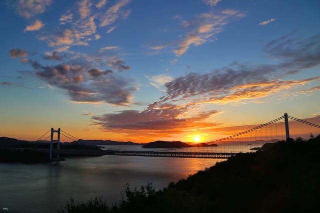 washuzan-sunset-viewing-bus-ticket-starts-and-ends-at-jr-kojima-station-okayama_1