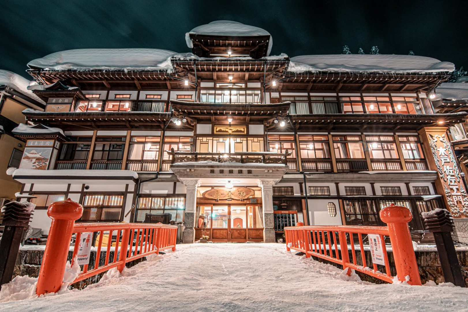 [Winter Exclusive] 2-Day Tour of Tohoku, Japan: Ouchi-Juku, Ginzan Onsen, Zao Snow Monsters, & Zao Ropeway | Option to Stay at Ginzan-So With an Exclusive Group Tour (Departure From Tokyo) - Photo 1 of 10