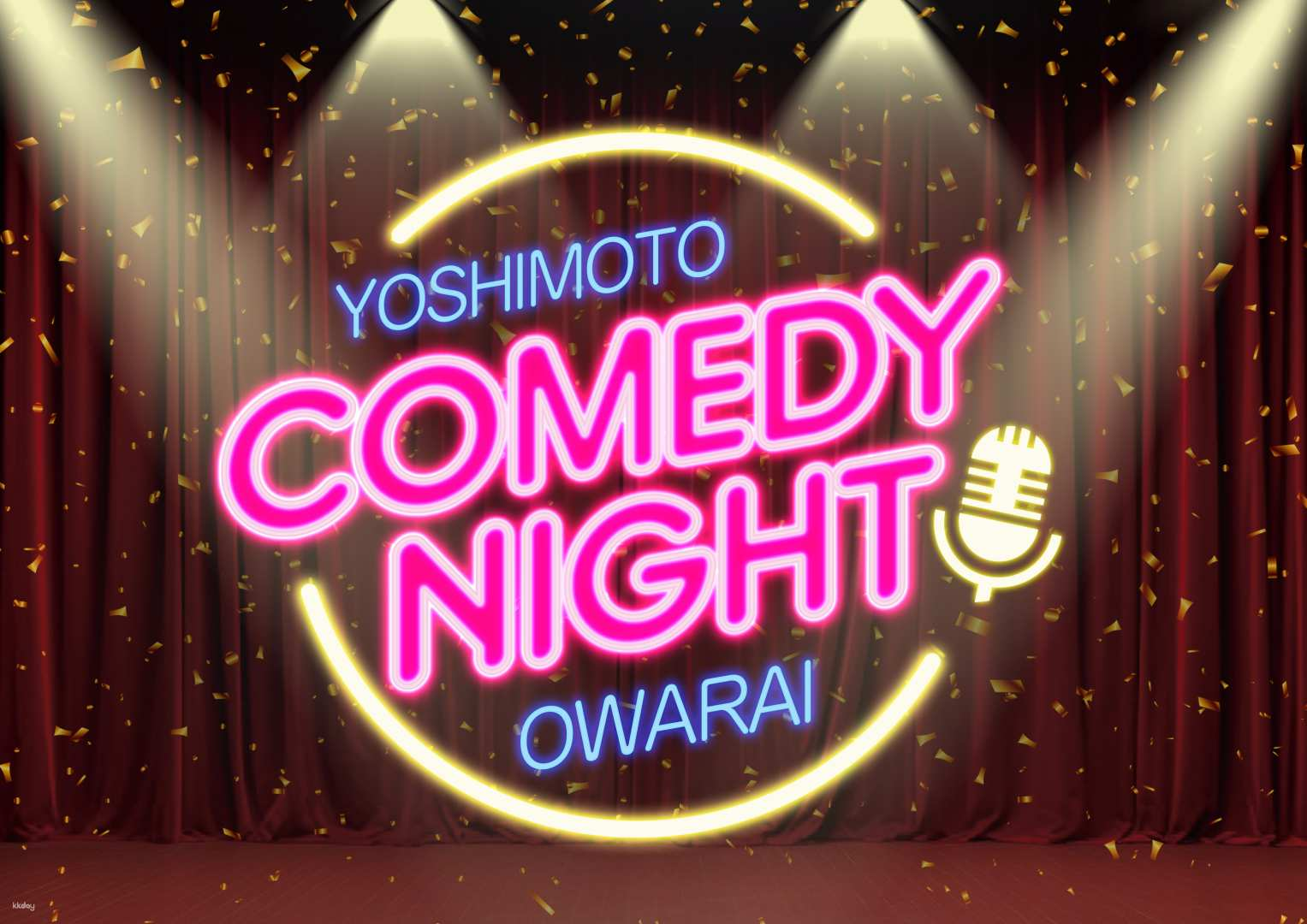 Yoshimoto Comedy Night「OWARAI」(A-0700) - Photo 1 of 23