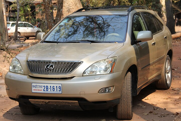 Daily trip by private Car Siem Reap to PhnomPenh  - Photo 1 of 11