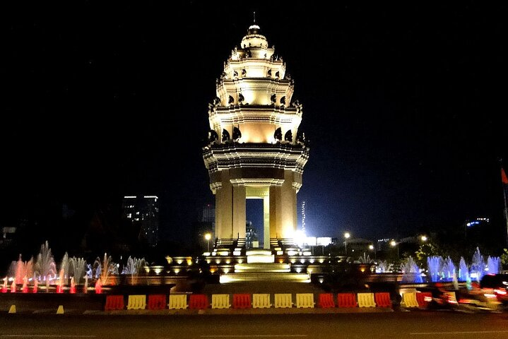 Phnom Penh Intercity - Photo 1 of 13