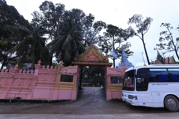 Wat Krom