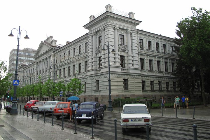 KGB musuem