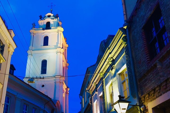 Vilnius - town of UNESCO heritage