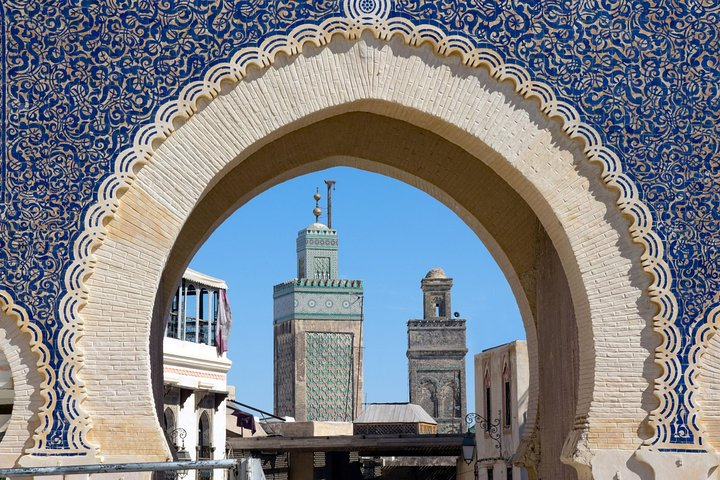 Private Transfer: Marrakech to Fez city - Photo 1 of 8