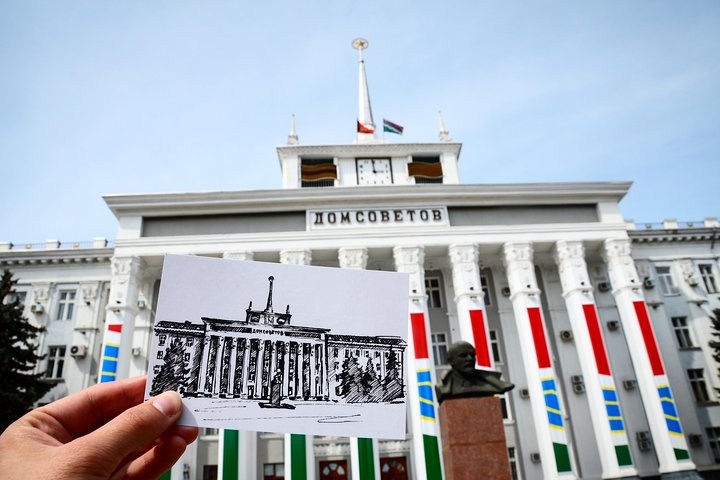 House of Soviets in Tiraspol, capital of Transnistria. Postcard by Anton Dendemarchenko. Welcome to Transnistria, we make cognac not war ☭