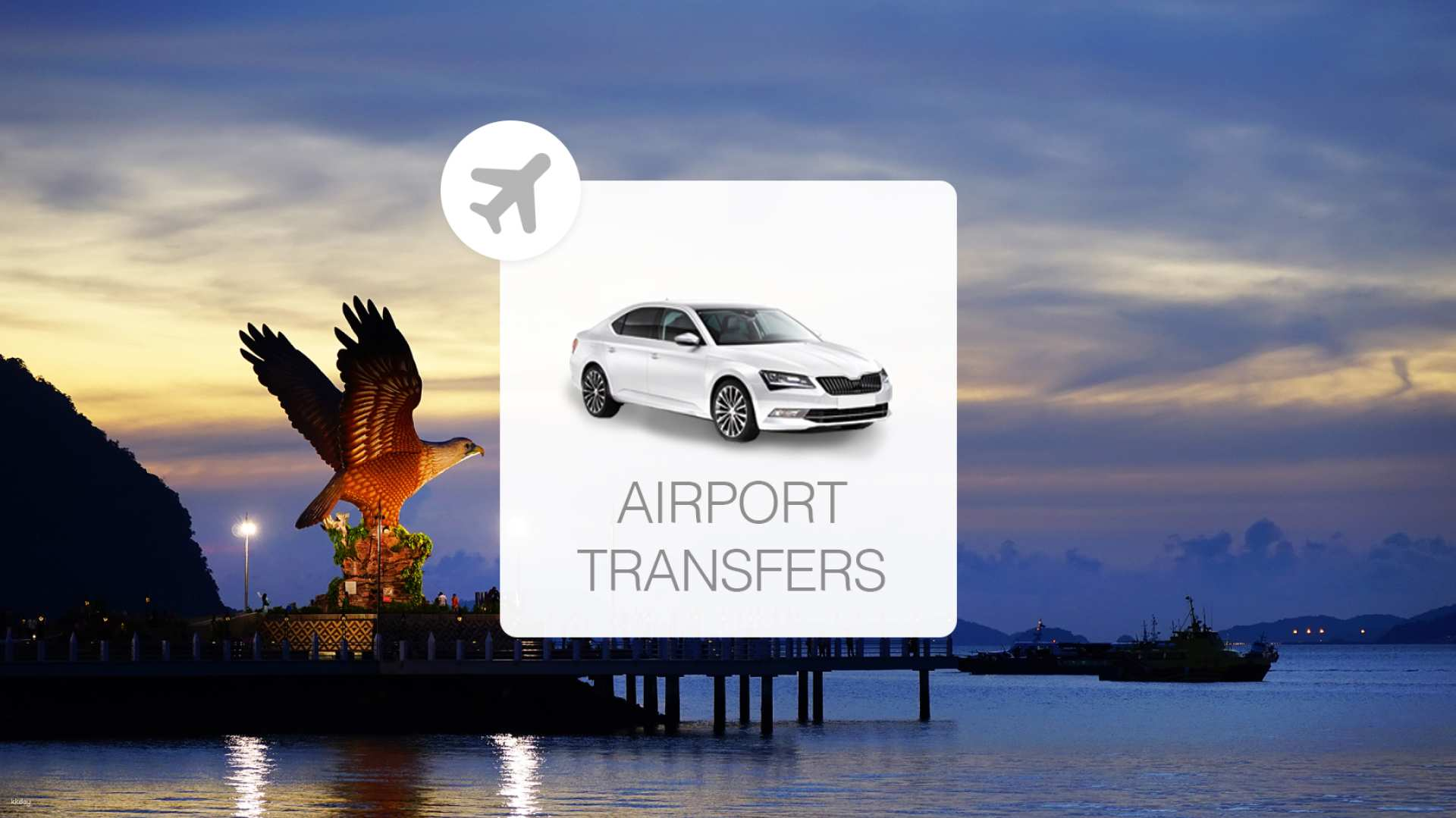 Airport Transfer : Langkawi International Airport (LGK) to/from Hotel l Malaysia - Photo 1 of 9