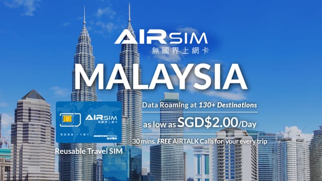 airsim-reusable-global-travel-prepaid-sim-for-malaysia-malaysia-pelago0.jpg