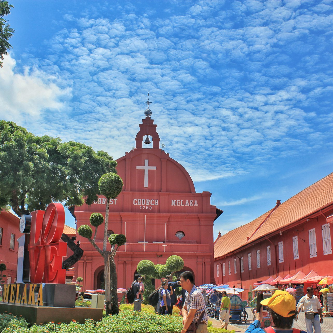 Historical Malacca Tour with Lunch from Kuala Lumpur - Photo 1 of 9