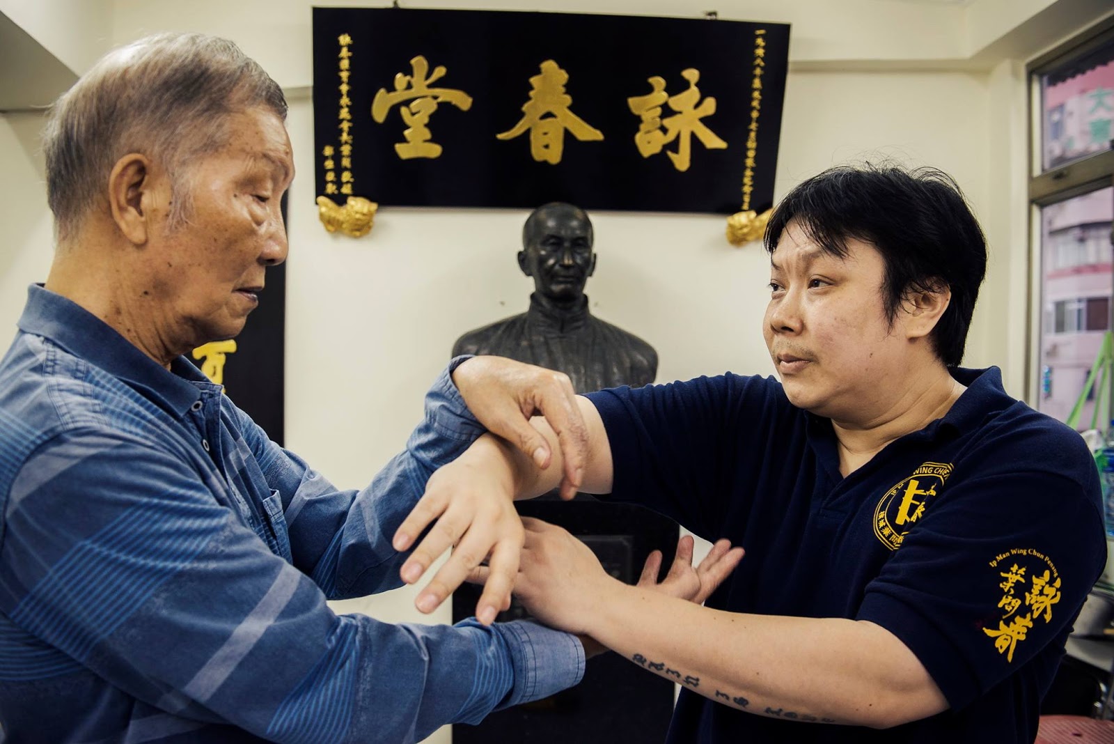 IP Man Wing Chun Self Defense Class with Sifu Aaron - Photo 1 of 16